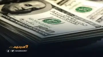 عاجل: صدمة أسعار الصرف في عدن… الدولار يقفز إلى 1573 ريال والسعودي يتخطى الـ410!